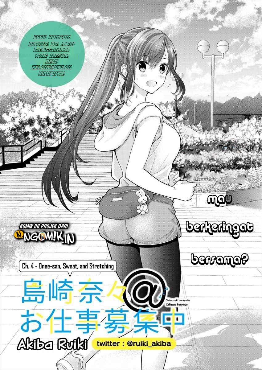 Nana Shimazaki Looking For Work Chapter 04 Gambar 2